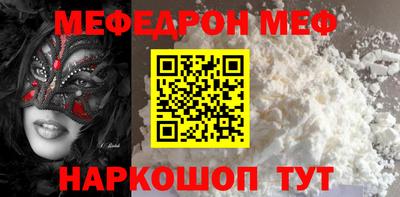 круглые Ликино-Дулёво