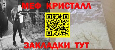 эйфоретик Лесосибирск