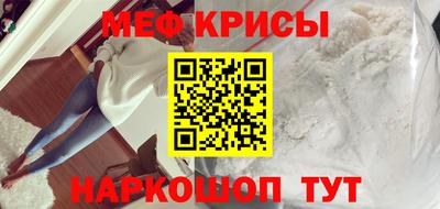хмурый Ливны