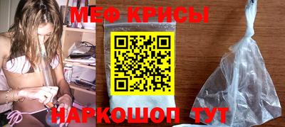 круглые Ликино-Дулёво