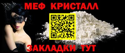 круглые Ликино-Дулёво