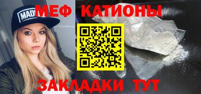 хмурый Ливны