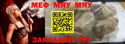 хмурый Ливны