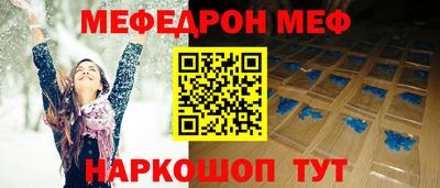 хмурый Ливны