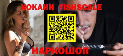 круглые Ликино-Дулёво