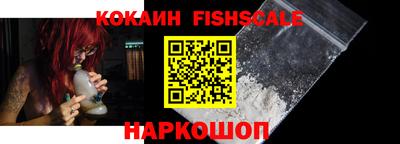 эйфоретик Лесосибирск