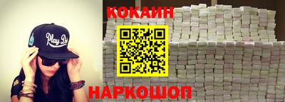 круглые Ликино-Дулёво