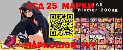 хмурый Ливны