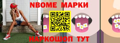хмурый Ливны