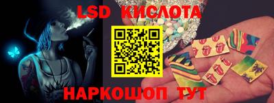 хмурый Ливны