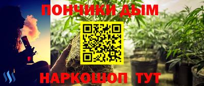 круглые Ликино-Дулёво