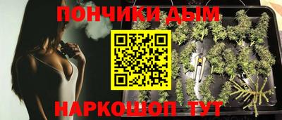 хмурый Ливны