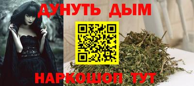 эйфоретик Лесосибирск