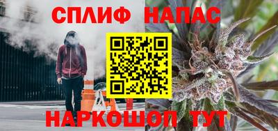 хмурый Ливны