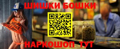 эйфоретик Лесосибирск