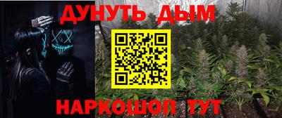 хмурый Ливны