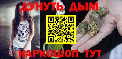 эйфоретик Лесосибирск