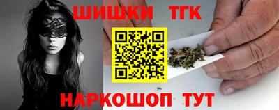 эйфоретик Лесосибирск