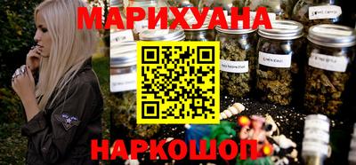 хмурый Ливны