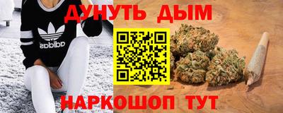круглые Ликино-Дулёво