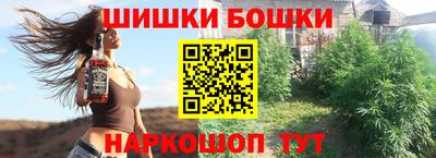 хмурый Ливны