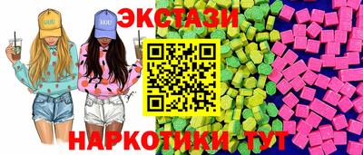 хмурый Ливны
