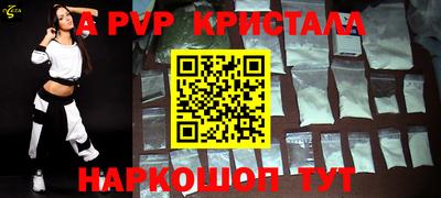 круглые Ликино-Дулёво