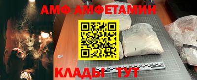 хмурый Ливны