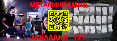 эйфоретик Лесосибирск