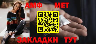 круглые Ликино-Дулёво