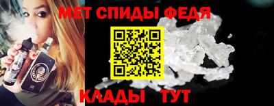 хмурый Ливны