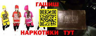 круглые Ликино-Дулёво