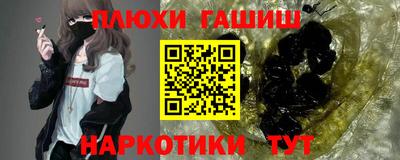 хмурый Ливны