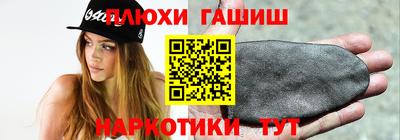 круглые Ликино-Дулёво