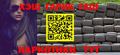 хмурый Ливны