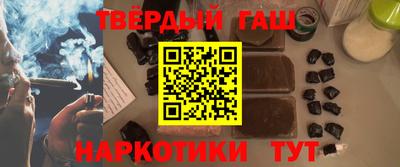 эйфоретик Лесосибирск